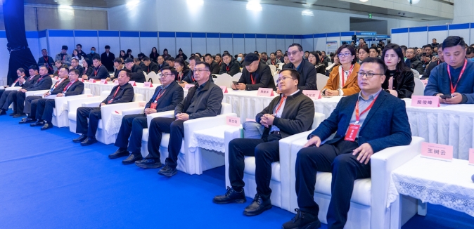 2024河南省印刷包装产业发展论坛暨经理人年会在郑州成功举办，开启行业智慧交流与战略布局新篇！