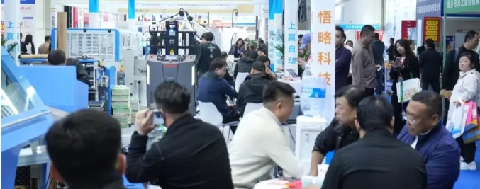欧亚展览主办2025中部印刷包装展圆满落幕