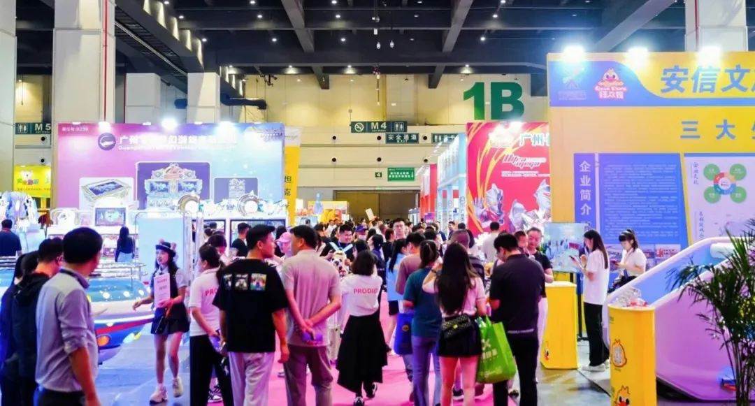 圆满闭幕！2025 中国（中部）文旅产业博览会·中部游乐展成果丰硕